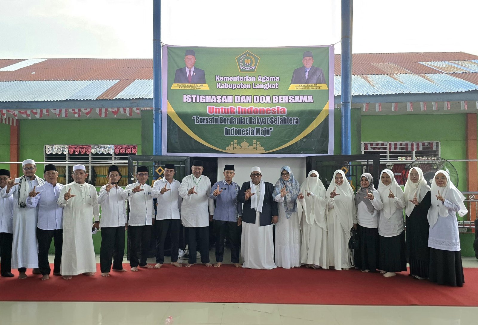 KUA se-Kabupaten Langkat Ikuti Istighasah serta Doa Bersama Jajaran Kemenag