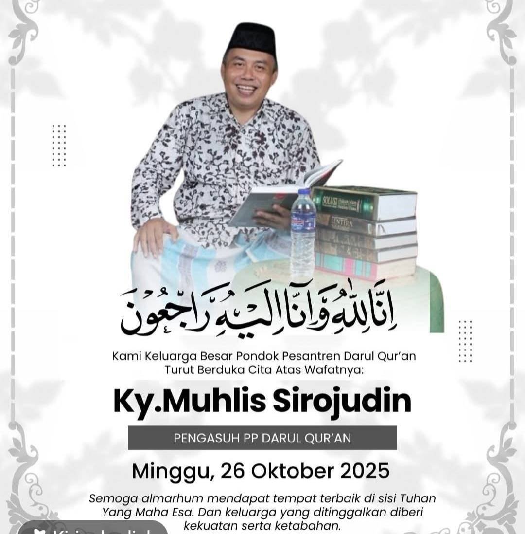 PC APRI Lampung Timur Berduka: Kyai Muhlis Sirojudin, M.Pd. Wafat, Sosok Ulet dan Pejuang Pendidikan Islam