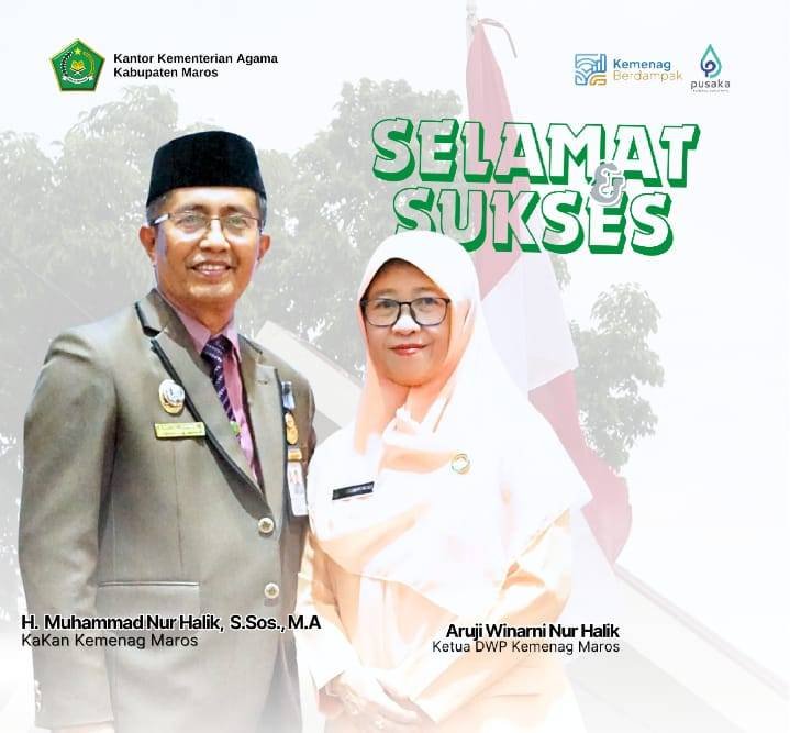 H. Muhammad Nur Halik Resmi Nahkodai Kemenag Maros, Kakanwil Sulsel Tekankan Integritas dan Inovasi