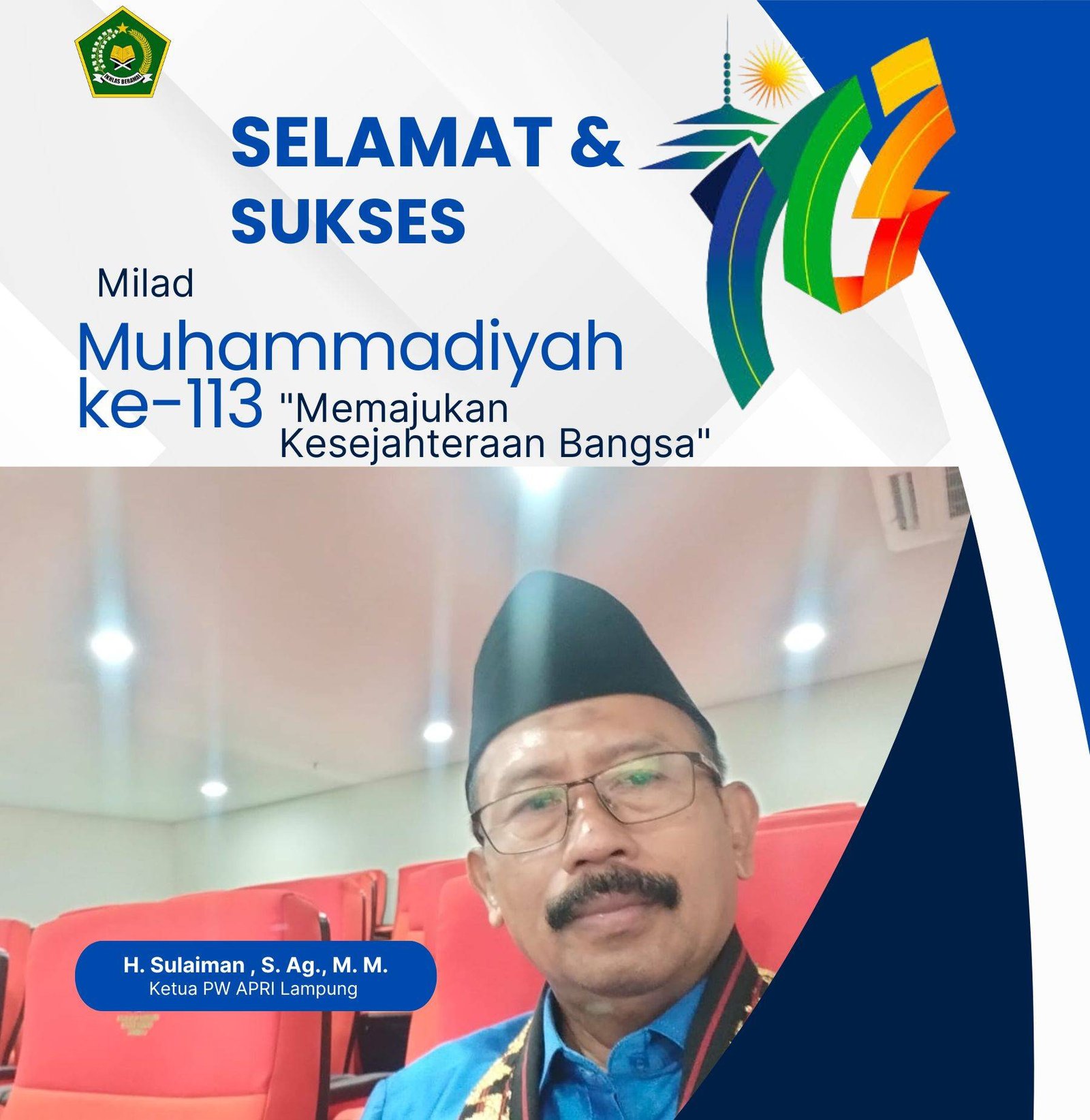 APRI Lampung Ucapkan Selamat Milad Muhammadiyah ke-113