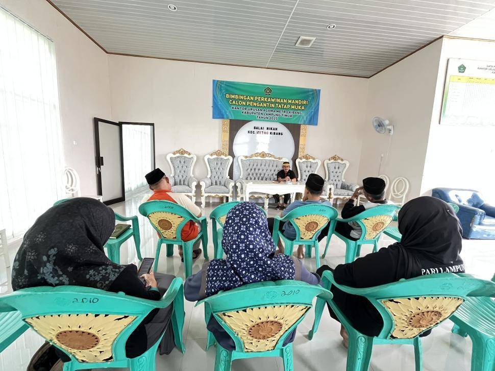KUA Metro Kibang Konsisten Laksanakan Tadarus Al-Quran