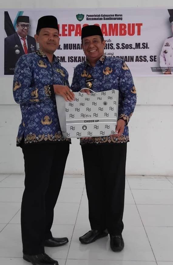 Lepas Sambut Camat Bantimurung, Ka. KUA Pusaka Bantimurung Tunjukkan Dukungan dan Sinergi