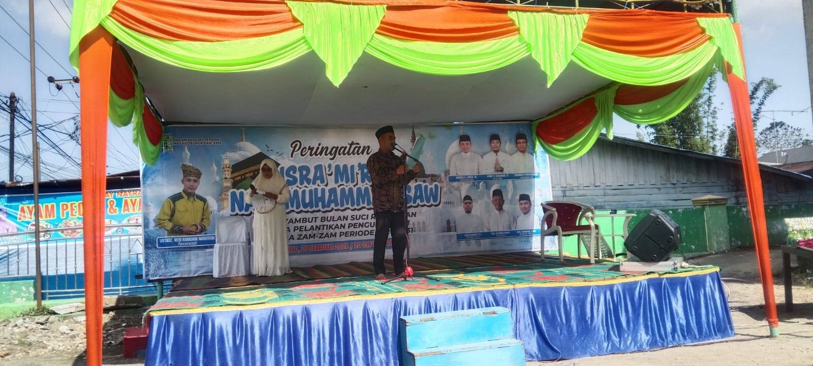 Capaian Legalitas Formal, KUA Sidikalang Bacakan Salinan Keputusan Pelantikan BKM di Batang Beruh