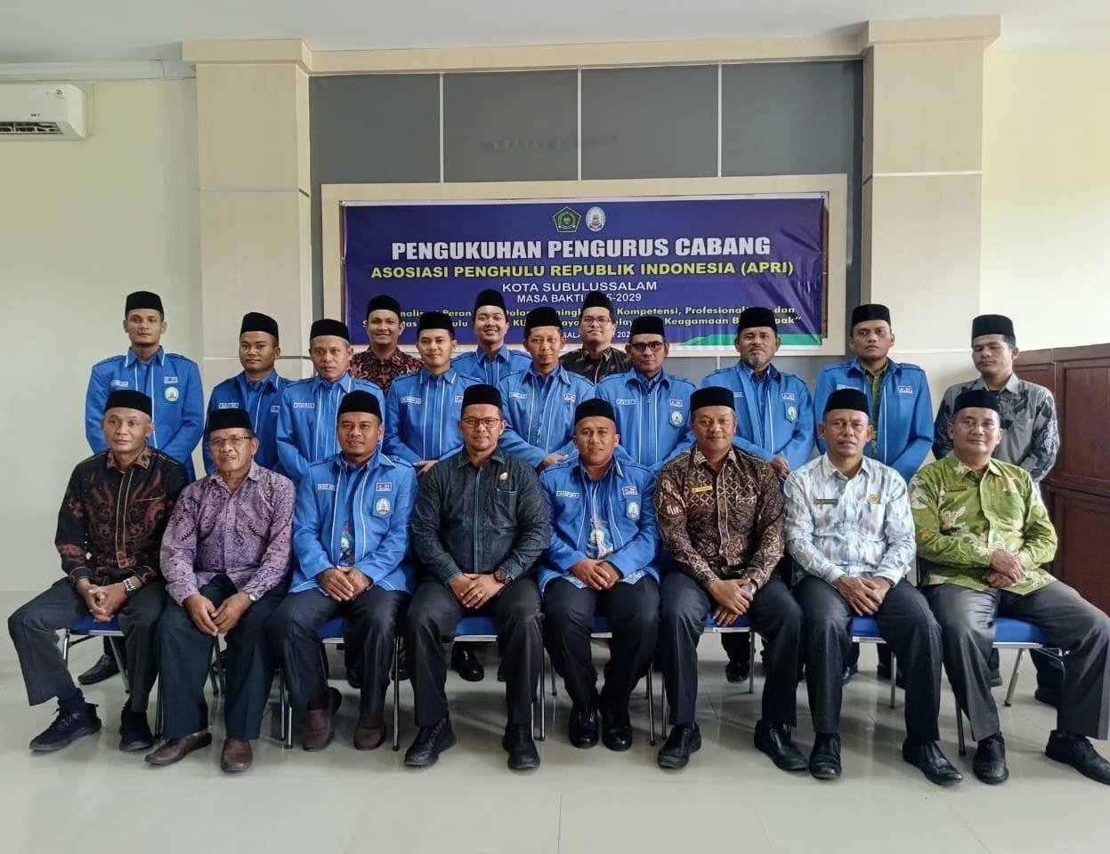 Pengurus PC APRI Kota Subulussalam Masa Bakti 2025–2029 Resmi Dikukuhkan