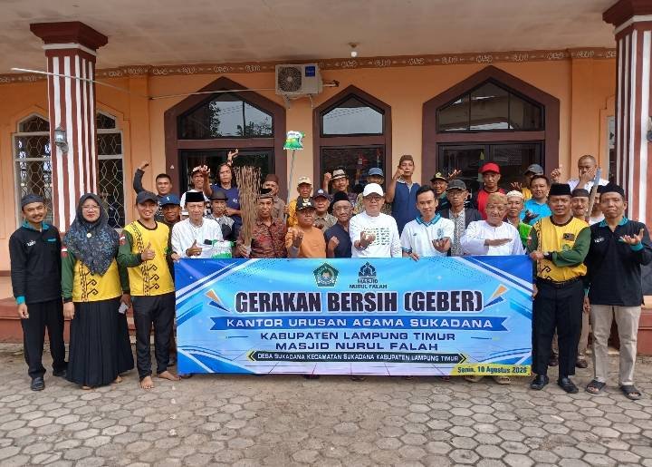 GEBER MAS KUA Sukadana Perkuat Kepedulian Kebersihan Masjid