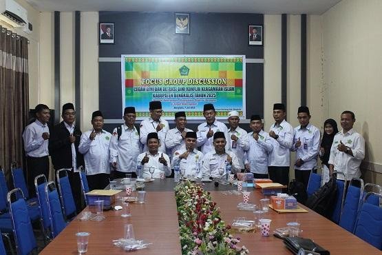 Kepala KUA Kec. Bengkalis Ikuti FGD dan Sampaikan Pesan Khusus kepada Penyuluh dan Penghulu