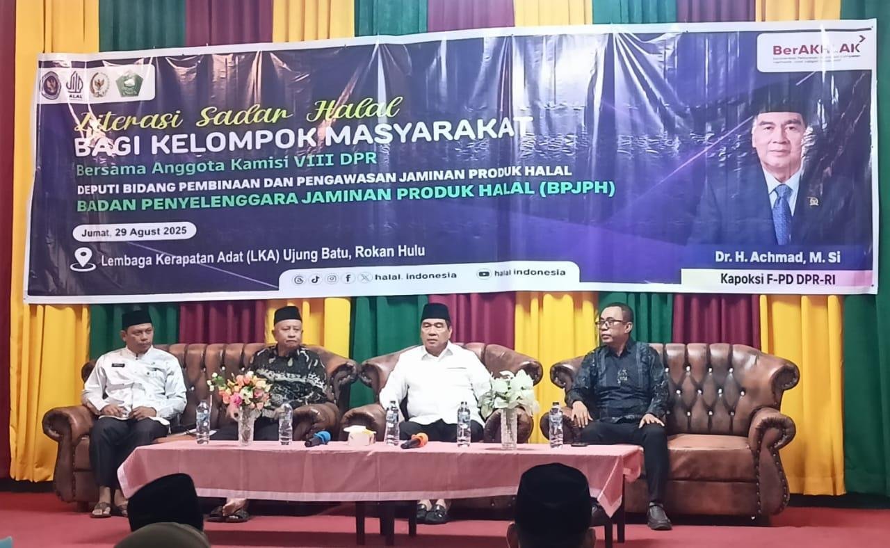 Kepala KUA Ujungbatu Hadiri Acara Literasi Sadar Halal Bersama Komisi VIII DPR RI dan BPJPH