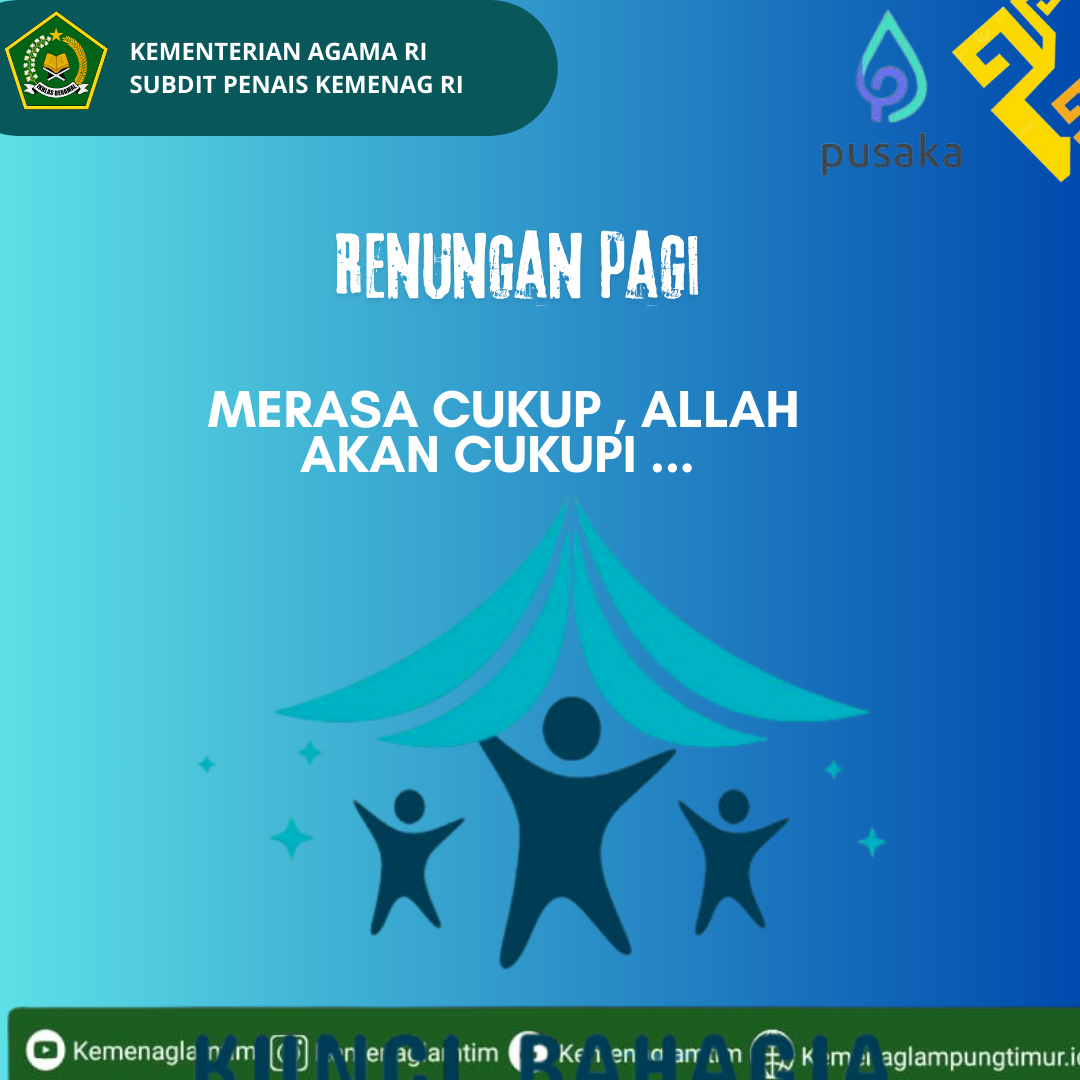 Kecukupan dalam Perspektif Filosofis dan Praktis: Refleksi dari Perkataan Abu al-‘Atahiyah  