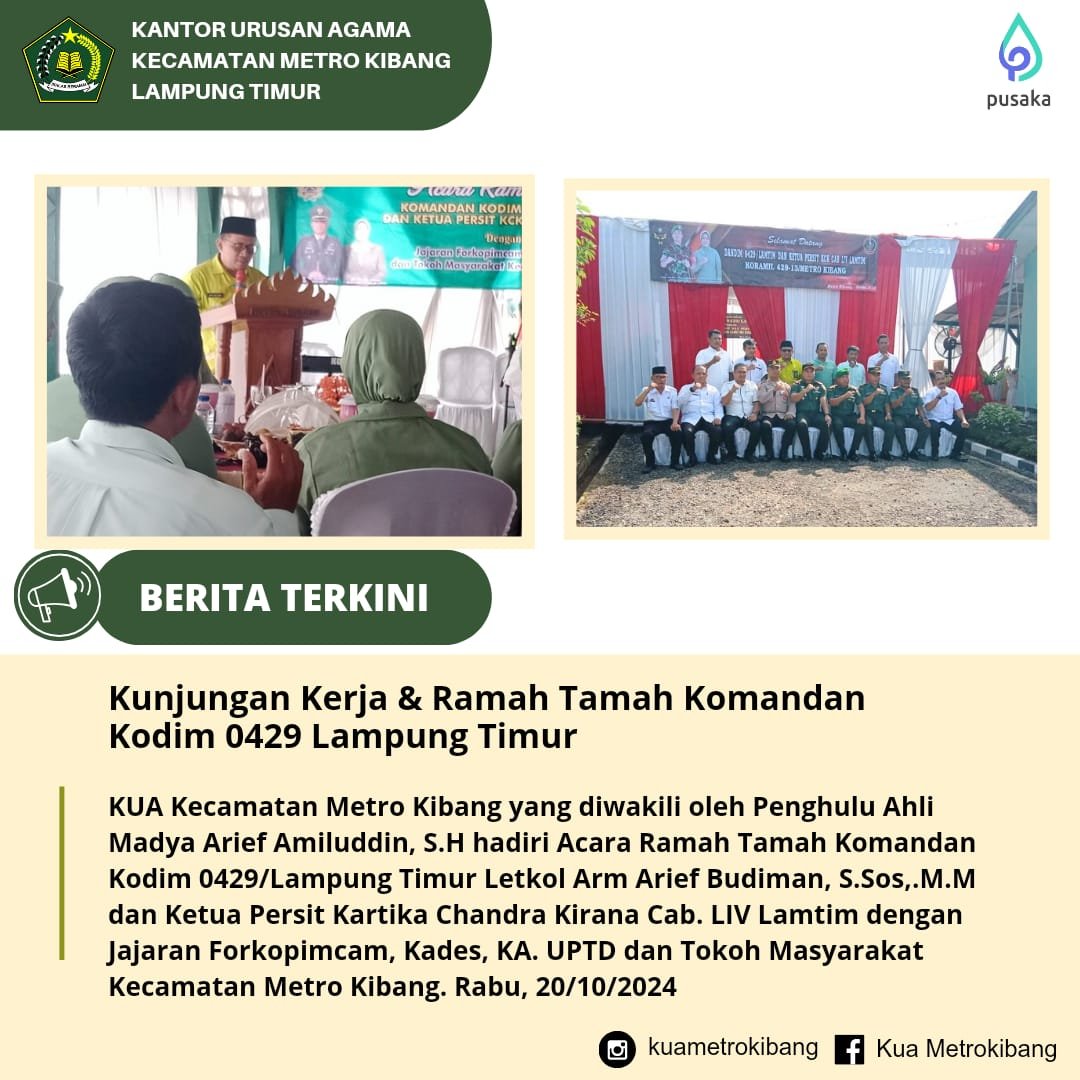 Kunjungan Kerja dan Ramah Tamah Komandan Kodim (Dandim) 0429 Lampung Timur, 