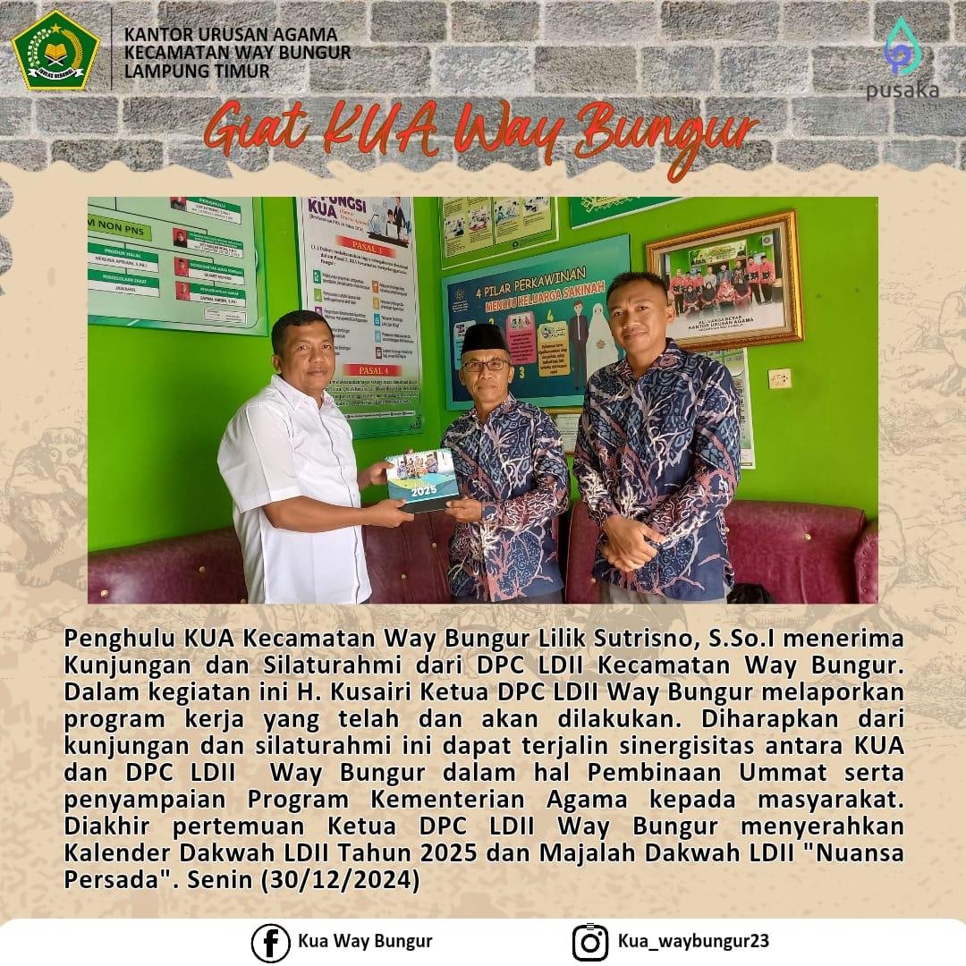 KUA Way Bungur Terima Kunjungan DPC LDII