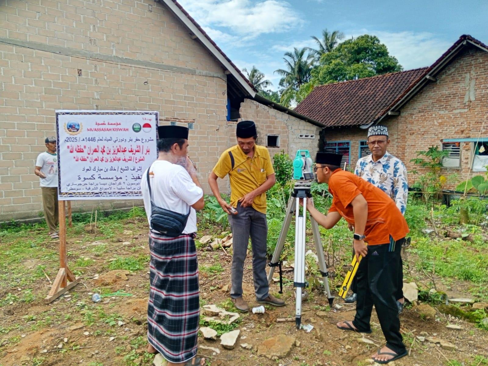 Kemenag Lampung Timur Kalibrasi Arah Kiblat Masjid Subulunnajah