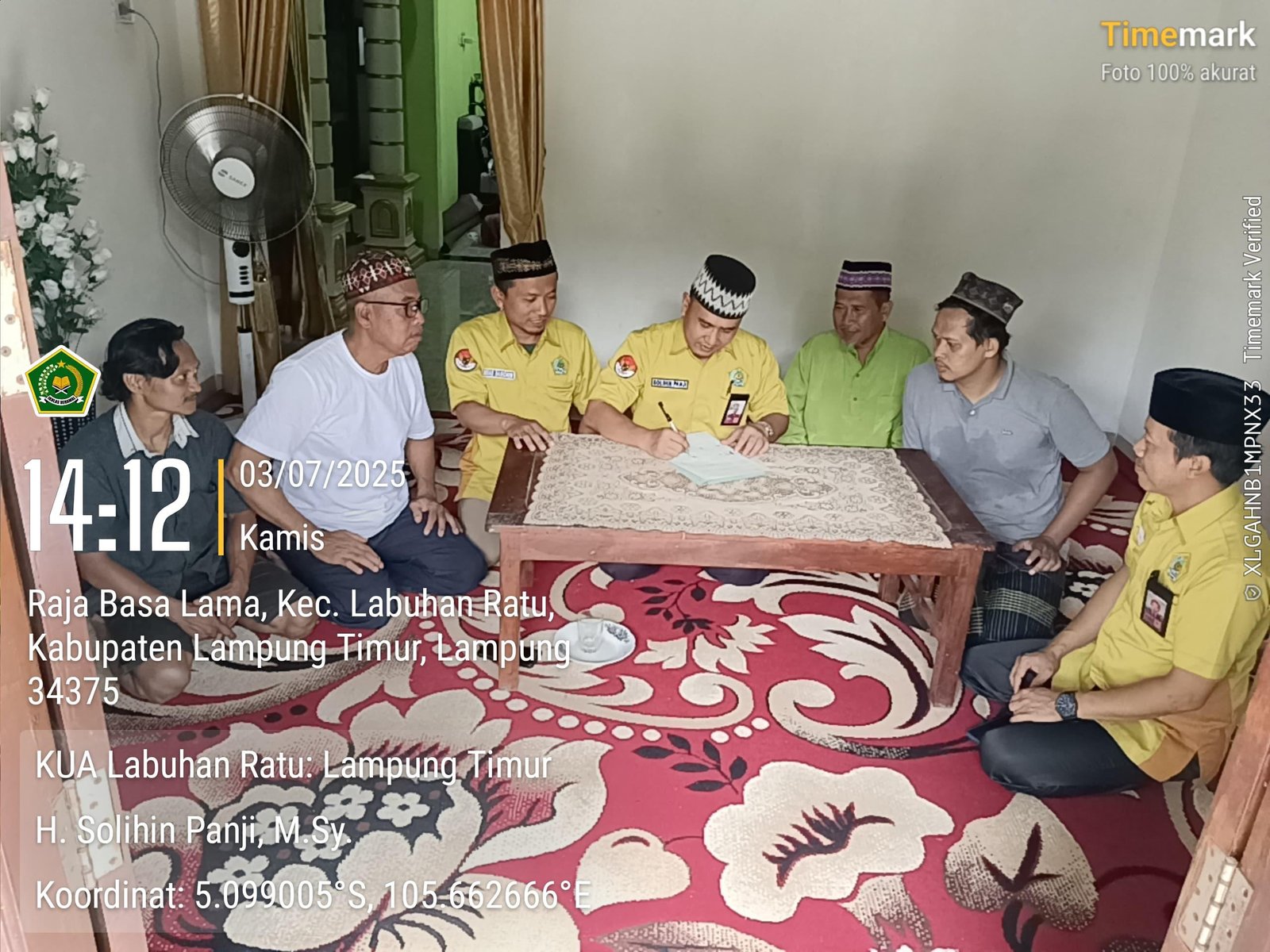 Transformasi Layanan Wakaf: KUA Labuhan Ratu Siapkan E-AIW di Desa Rajabasa Lama