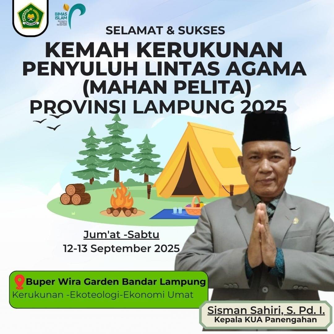 Kepala KUA Panengahan Sampaikan Ucapan Selamat atas Penyelenggaraan MAHAN PELITA 2025