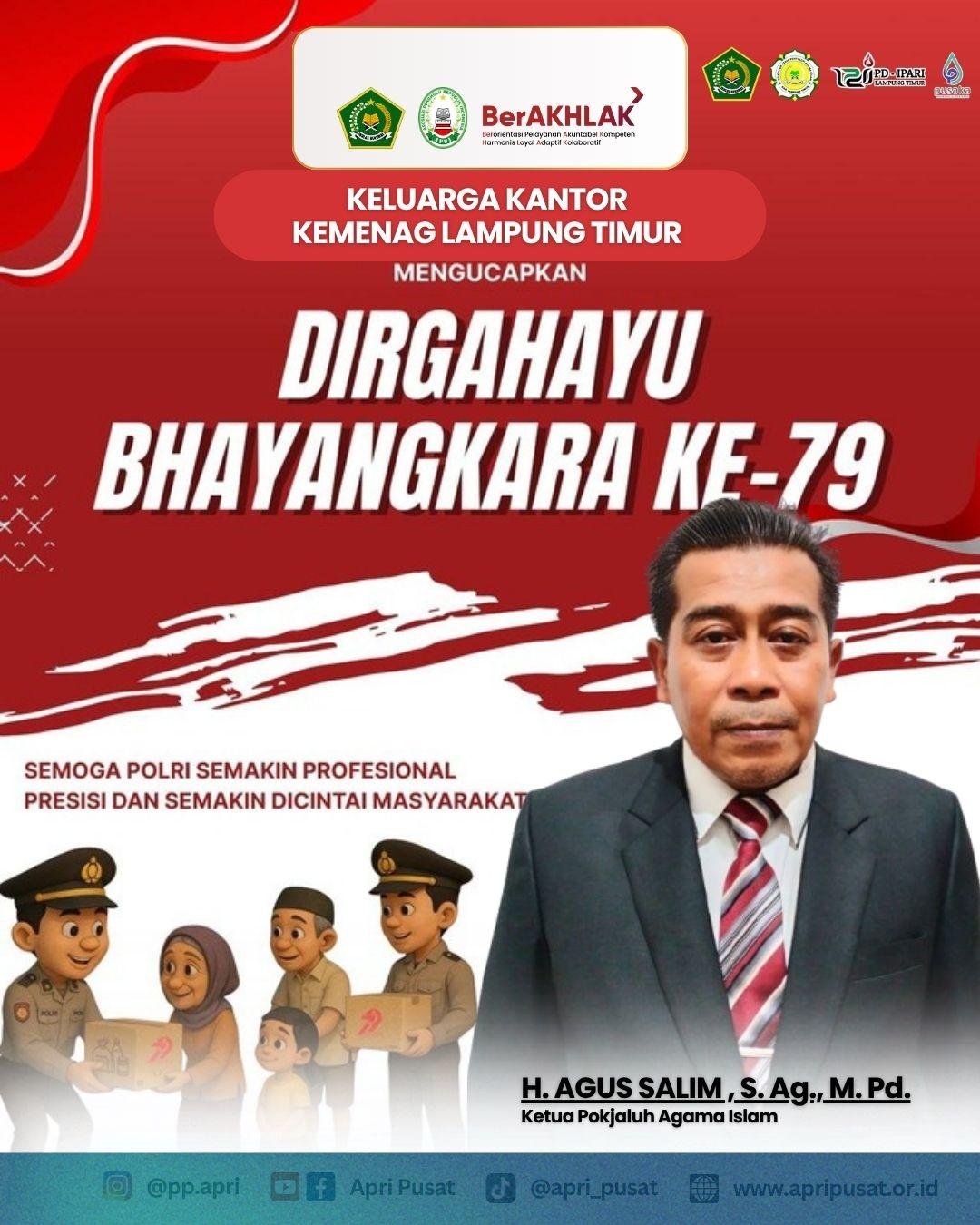 Ketua Pokjaluh Kemenag Lampung Timur: Dirgahayu Bhayangkara ke-79, Sinergi Polri dan Penyuluh Kian Diperkuat