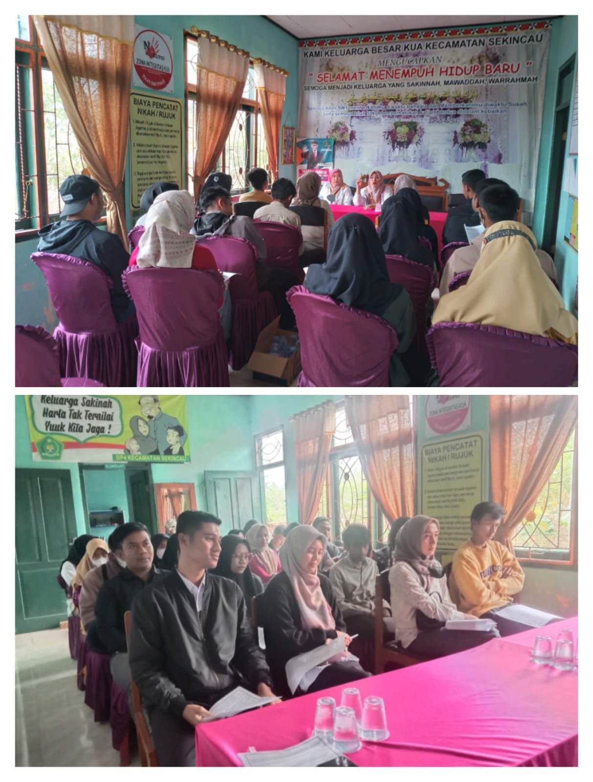 UPT PUSKESMAS SEKINCAU  SAMBANGI KUA SEKINCAU