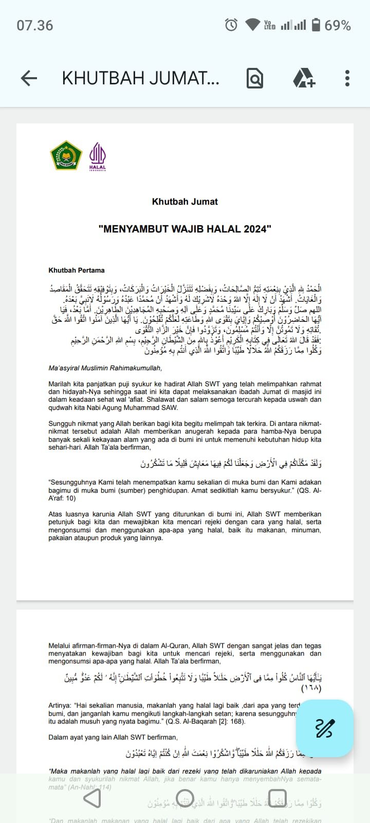 TEKS KHUTBAH JUM'AT 18 OKTOBER 2024
