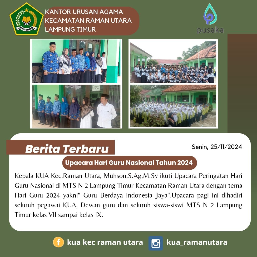 Kepala KUA Raman Utara Ikuti Upacara Hari Guru di Halaman MTsN 2 Raman Uatara