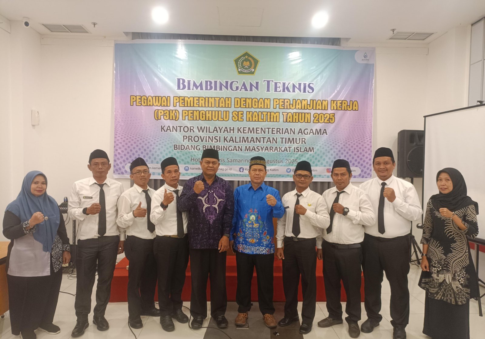 Ketua PW APRI Kaltim dan Wakil Ketua menjadi Narasumber dalam Bimtek PPPK Penghulu 2025