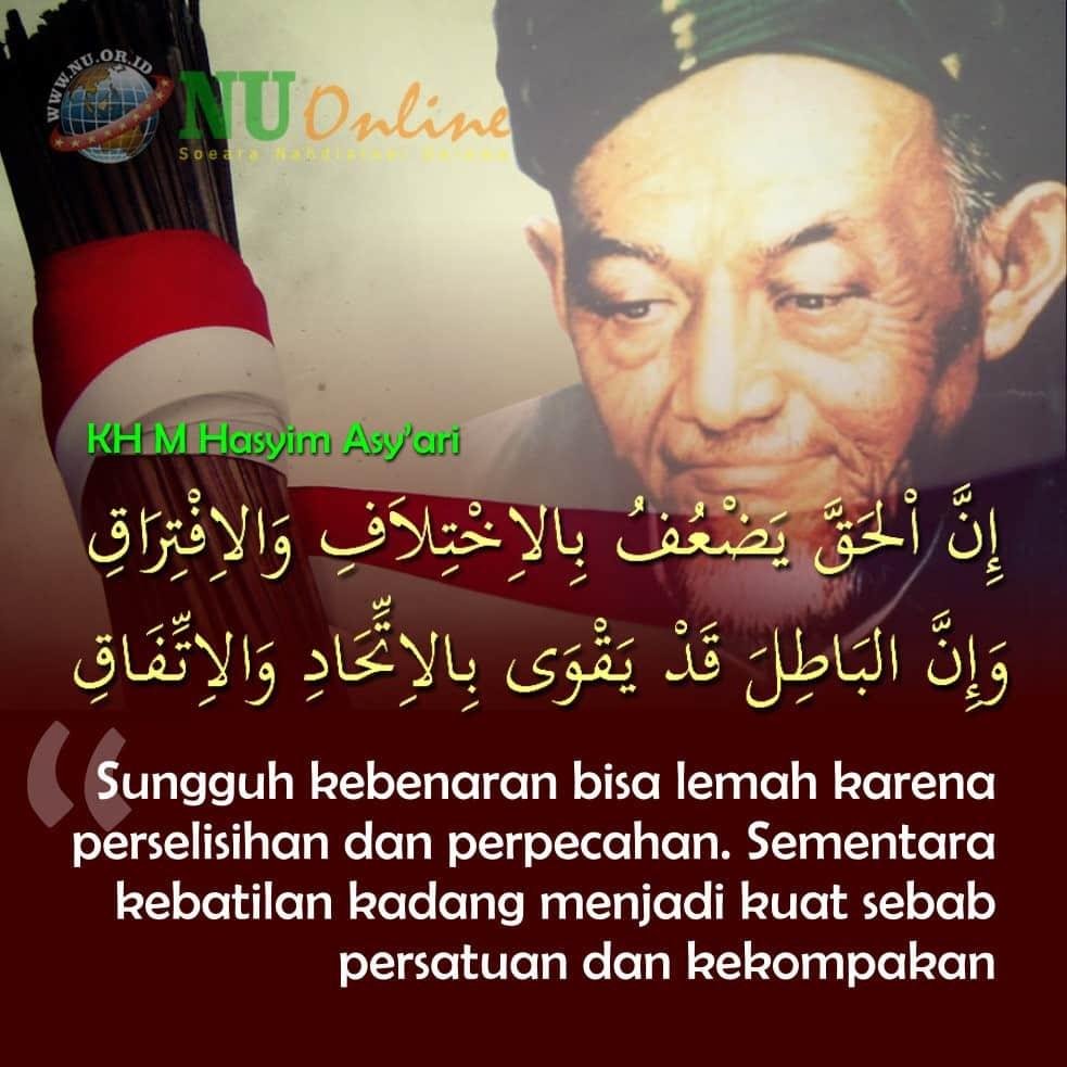 Menjaga Keharmonisan Rumah Tangga di Tengah Gempuran Teknologi dan Media Sosial