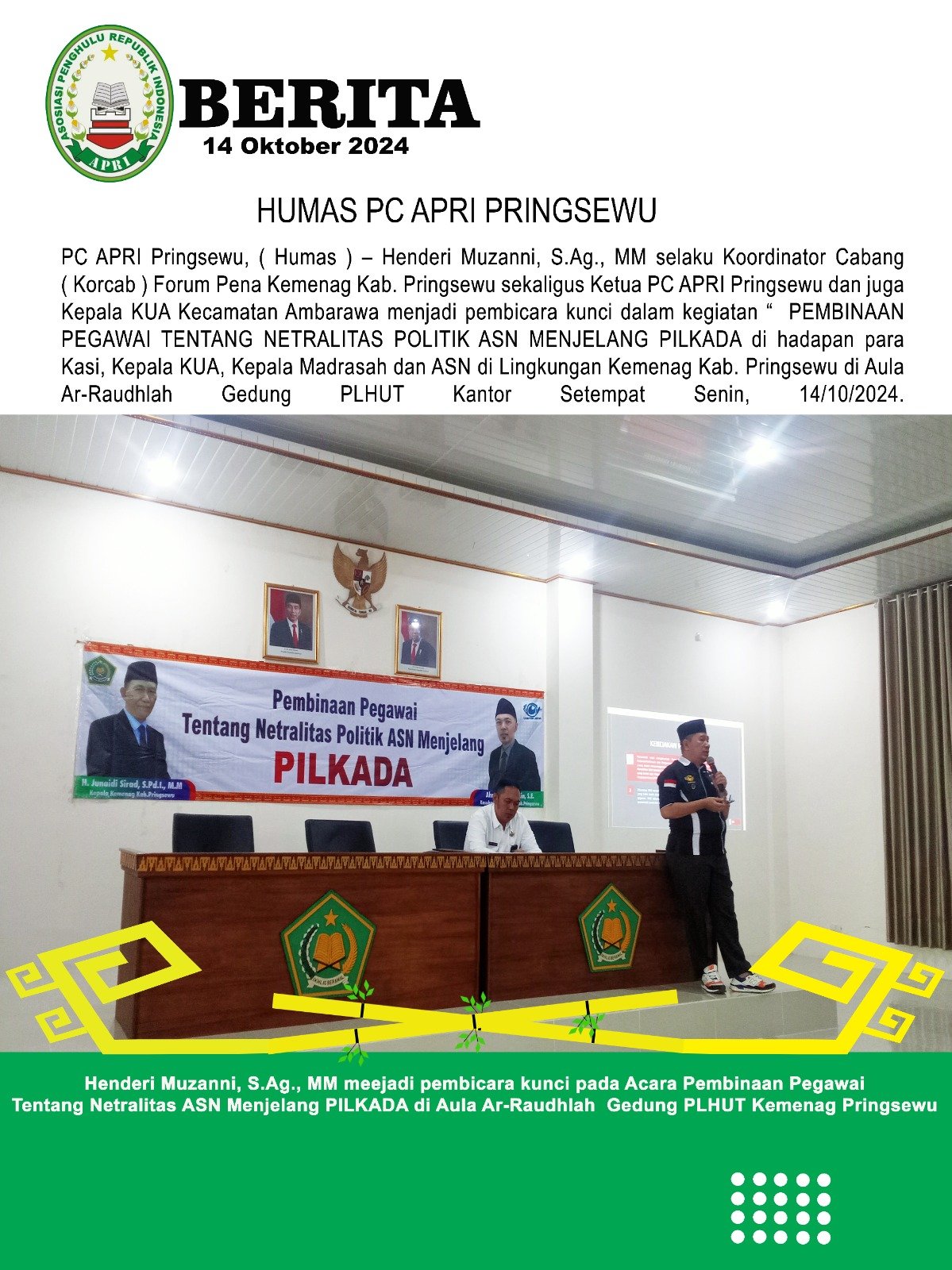 KEMENAG KAB. PRINGSEWU LAKUKAN PEMBINAAN PEGAWAI TENTANG NETRALITAS POLITIK ASN MENJELANG PILKADA